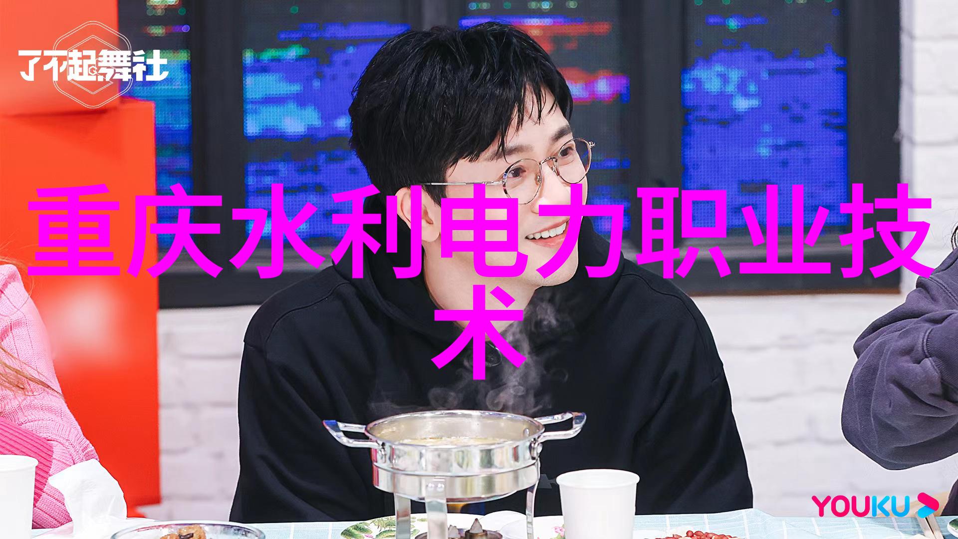 国内首款大算力存算一体AI芯片上车了与此同时手机处理器十大排名也让我们对新技术的发展有了更深入的了解