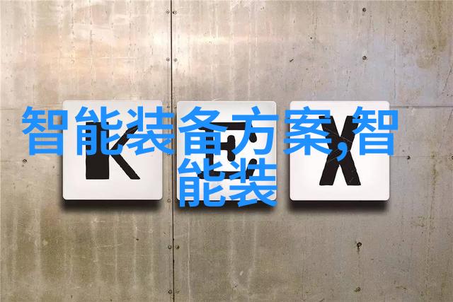 个人车辆与公共交通之间谁更受益于智能化升级