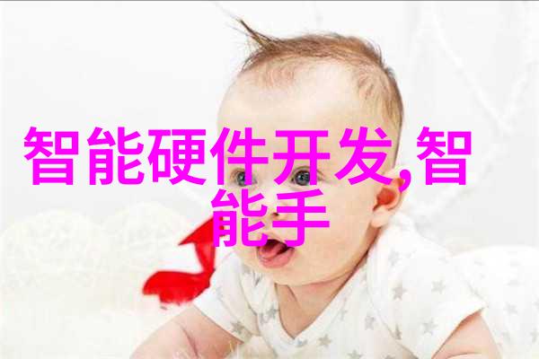中国不锈钢制品生产基地中国不锈钢工业的强大支撑