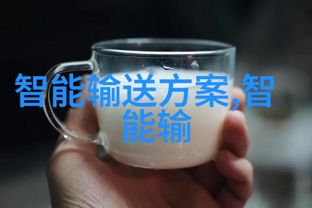 Sony发布下一代便携游戏机NGP