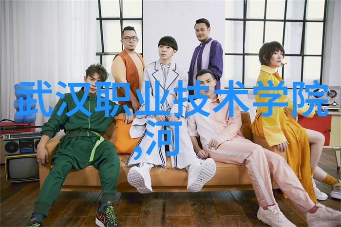 如何进行精细化工离心分離設備的日常维护和保养