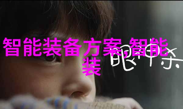 MD豆传媒一二三区入口我来教你如何轻松进入MD豆的精彩世界