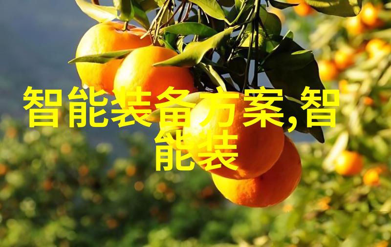 主题-智能制造专业后悔了技术的无情代替与职业生涯的迷茫探索