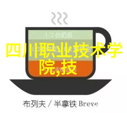 反应釜图解操作指南