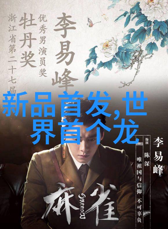 家庭水质测试用什么仪器
