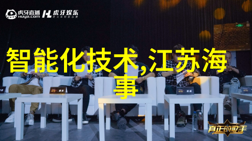 长沙之声轮廓中的钢铁与色彩的交响