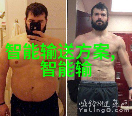 不锈钢丝网填料在现代制造业中的应用与优势探究