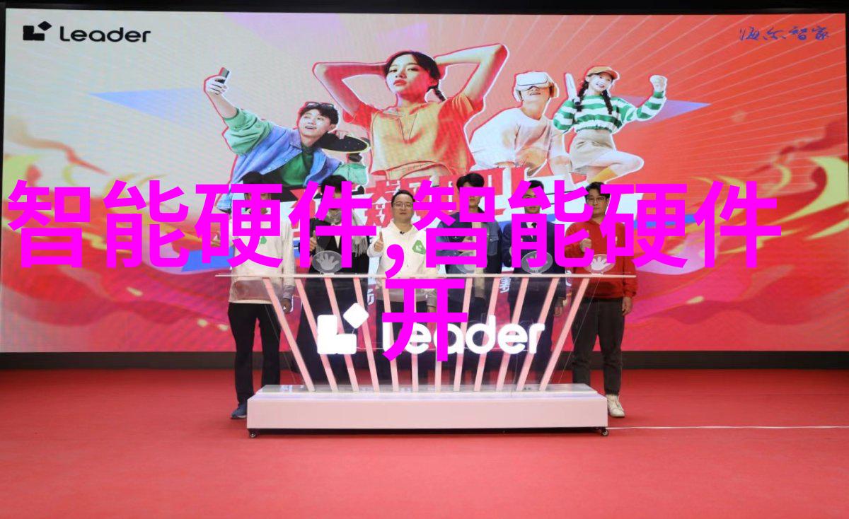 面部认证与身份验证人工智能是不是太聪明了