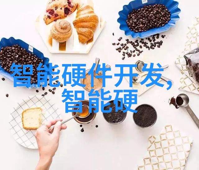 智能制造技术的发展趋势人工智能与物联网融合应用