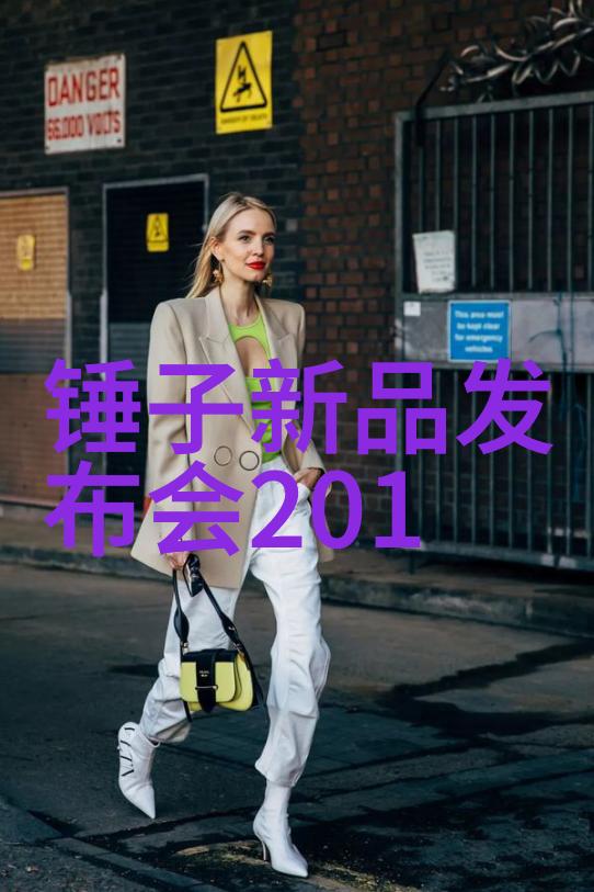 实验室用小型加热炉我的小伙伴在科学探索的旅途中