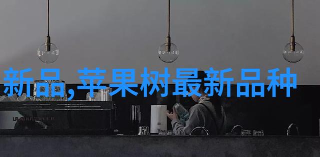 水润机械精细制粒的艺术