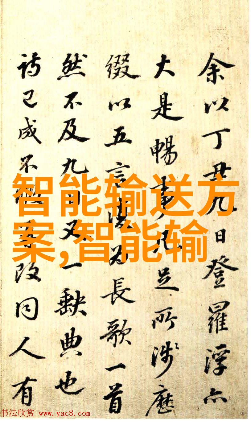 深圳蔬菜市场风采品味三大批发宝地