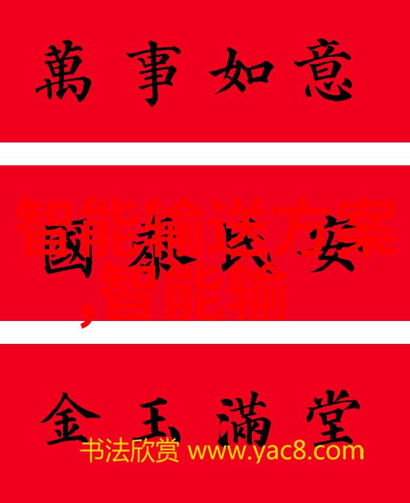 包衣机械我是如何被一台机器打包的