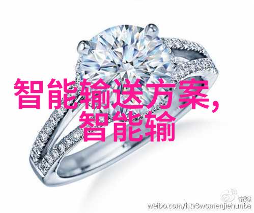 智能化生产的新纪元智慧工厂的实践与未来