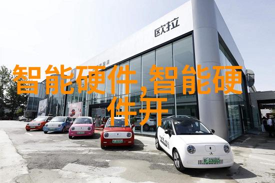 机器视觉定位技术图像识别与空间定位的融合创新