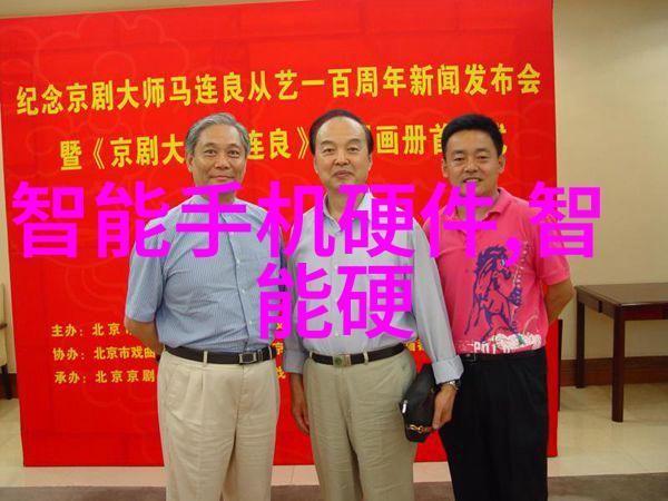 紫外线杀菌技术在水处理中的应用与发展