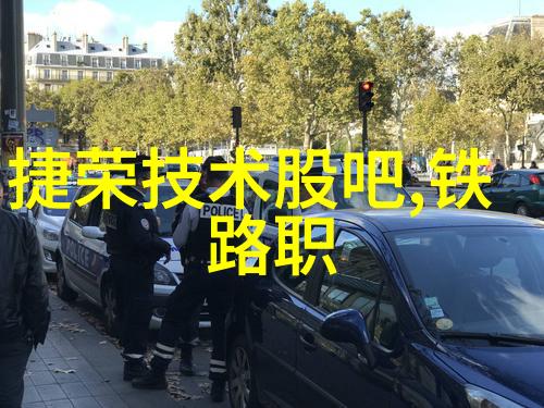 工业废气的治理蓝天再现之旅