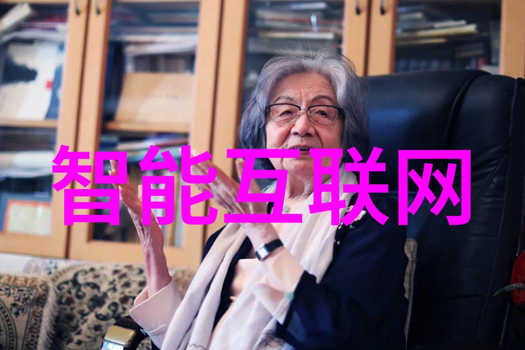 科技动态小米新品发布会视频精彩回顾揭秘最新科技奇迹