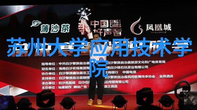 管道尺寸标准规格表的历史演变与现状分析