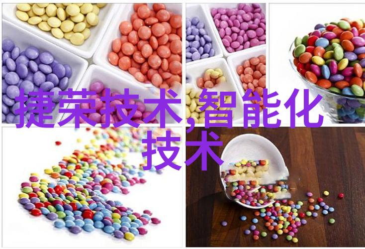连续36年第一中国第一个14万亿大省诞生 超亚洲四小龙
