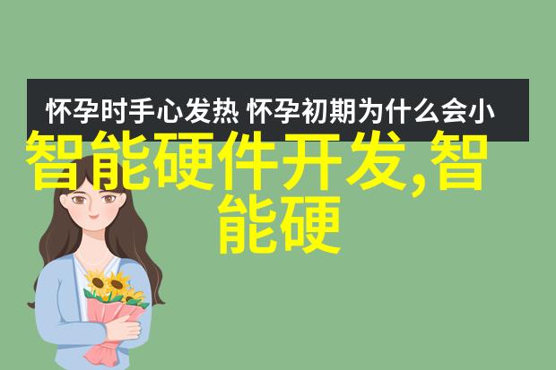 探索个人性格MBTI官网测试的全貌与应用