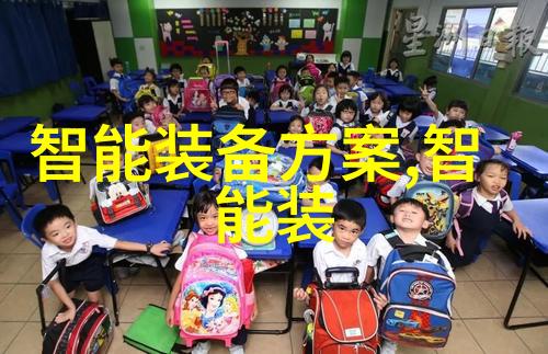 全球最先进的智能机器人有哪些革命性功能