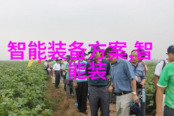 实验室用小型加热炉我在家做实验的小秘密武器