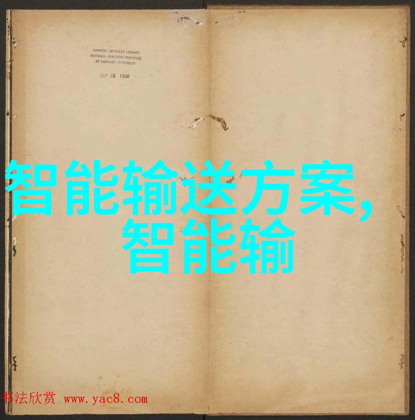 化工梦想在网上等你来挑战从零到英雄的逆袭之旅