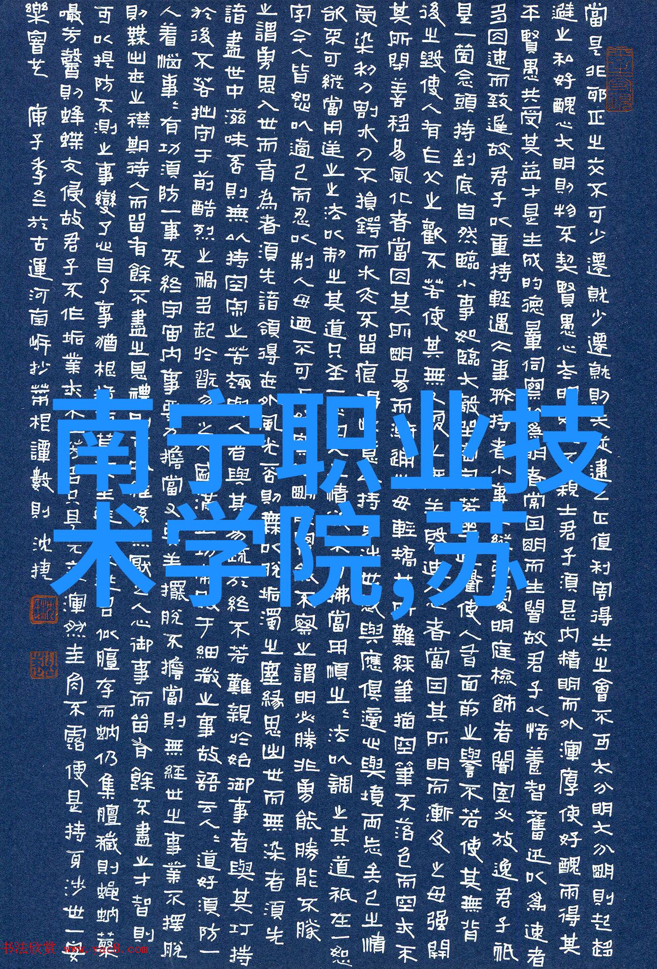 高压灭菌锅的用途-超级清洁如何有效杀菌保鲜