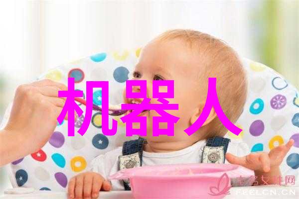 穿越时空的回声