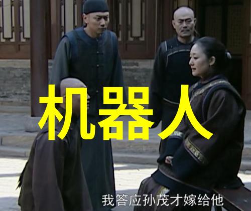 我于世间全无敌-霸主的孤独探索超凡存在感的代价