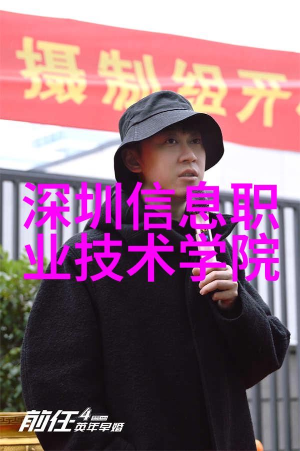 食品微波杀菌技术的未来发展方向探讨