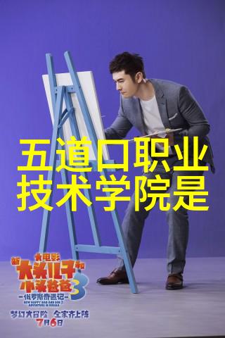 枕式自动卷纸打包机