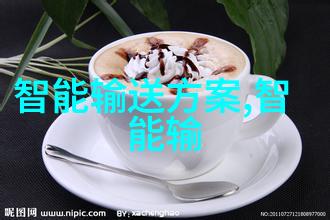 高效成品灭菌技术确保食品安全的关键环节