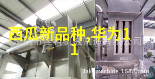 环境污染案件市场监管部门必须坚守绿色标准