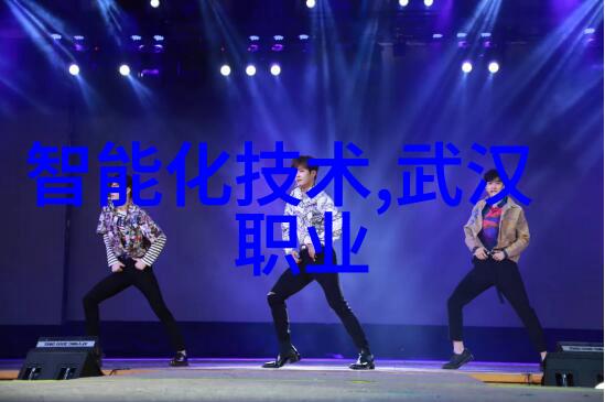 海信财报大揭秘家电巨头在两元店批发市场的进击与挑战