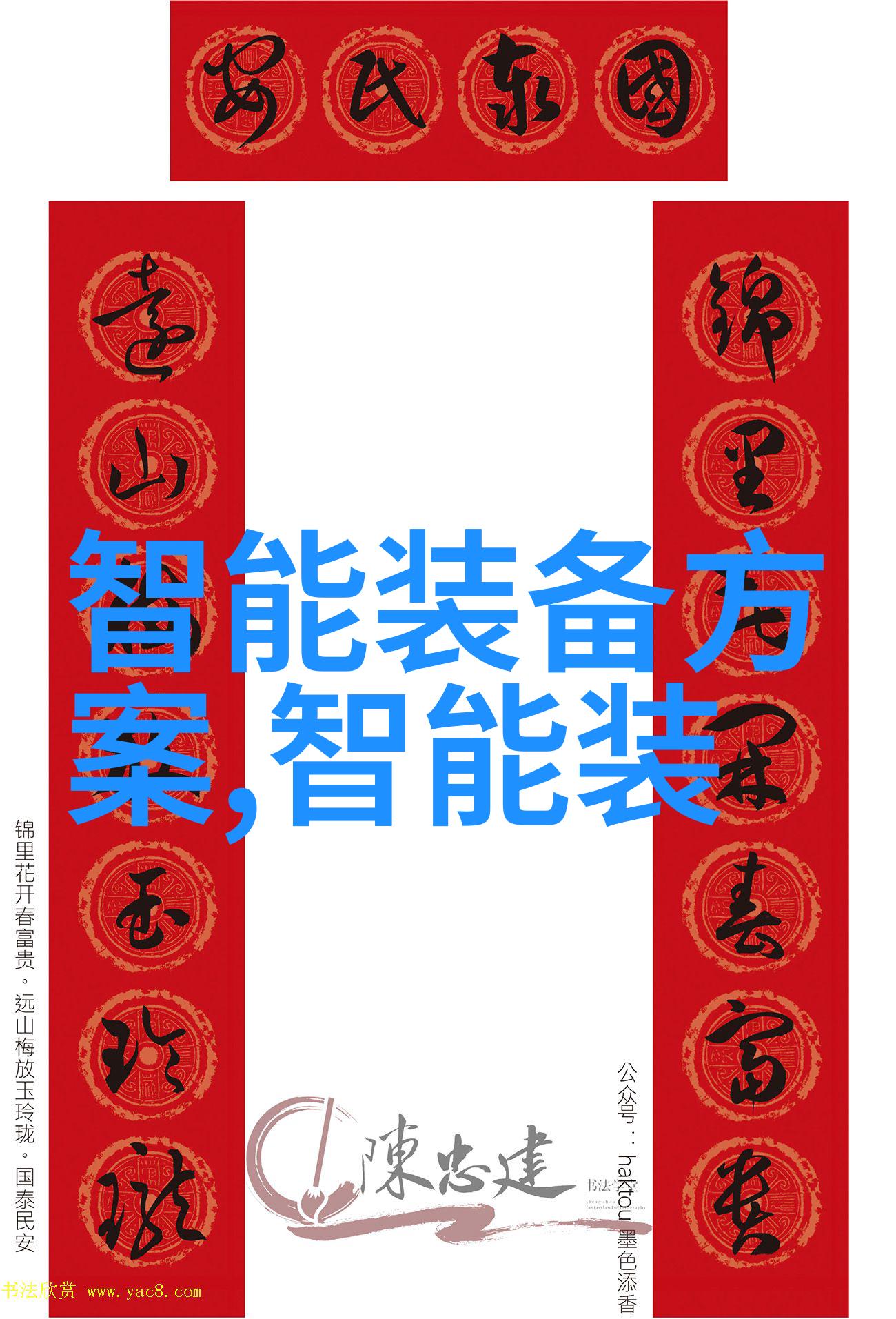 快穿攻略名配器叠加的小说 - 逆袭之旅快穿系统的完美搭档
