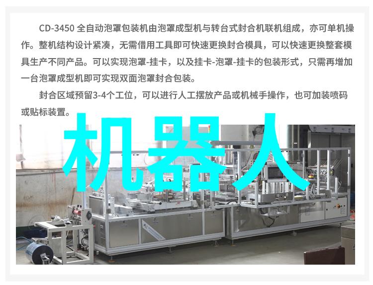 乱堆填料如何影响土壤稳定性和环境质量
