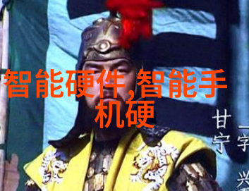 管道选择PVC与PPR的差异探究
