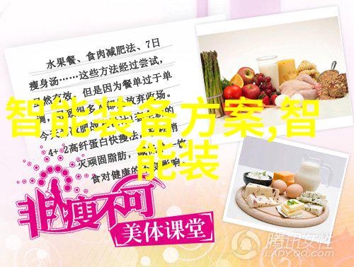 重庆财经学院培养金融精英的学术殿堂