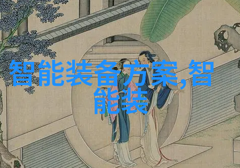 化工药品包装材料-安全守护每一剂药水的守护者