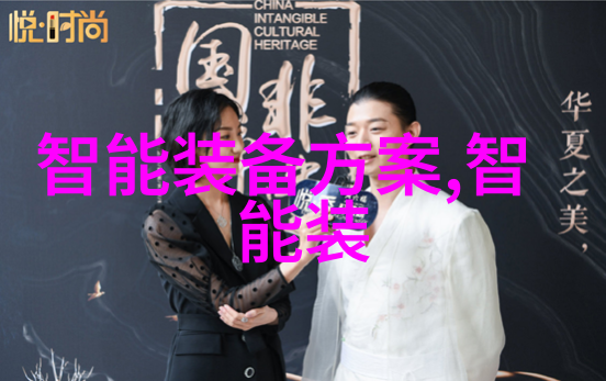 专题工作报告范文示例深度挖掘企业内涵精准推进战略转型
