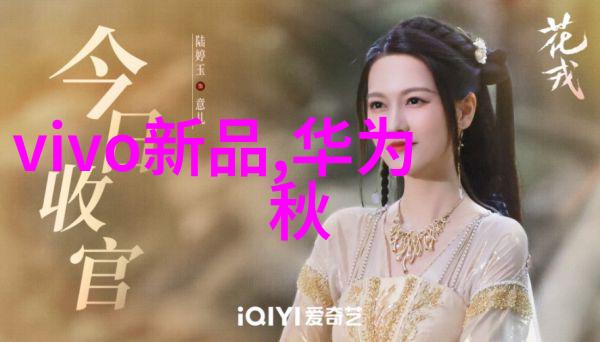在化学反应中为什么对流量测量如此重要