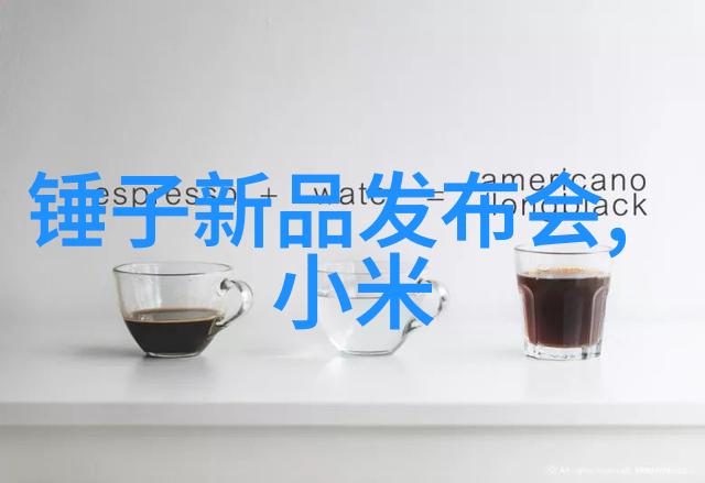 三相电多功能粉碎机高效智能化的食品加工新贵