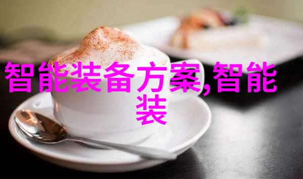 最新不锈钢价格走势图我来告诉你今天的行情