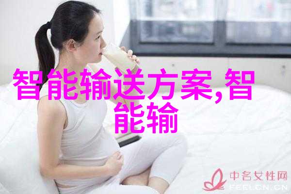 立式沉降式离心机-高效分离技术的精髓探究