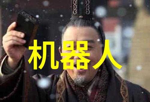 我是怎么看的蓝牙耳机算智能穿戴设备吗