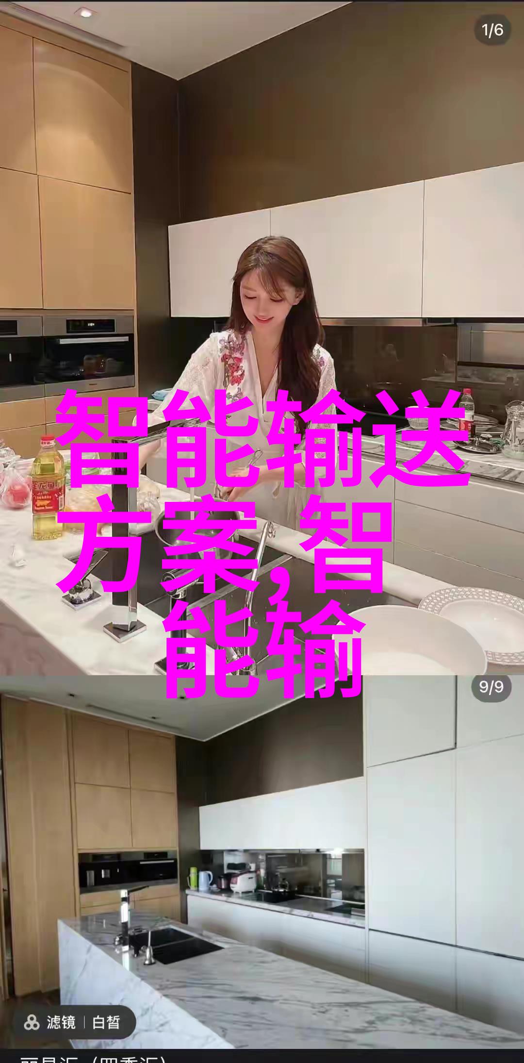 我在漯河的故事 漯河职业技术学院我的技能成长之路