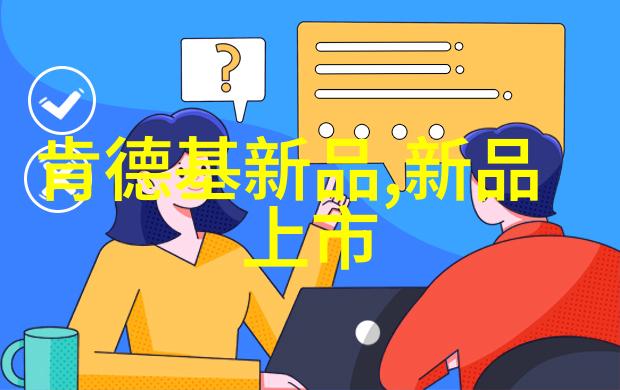 阀门 - 控制流量的关键阀门的应用与维护