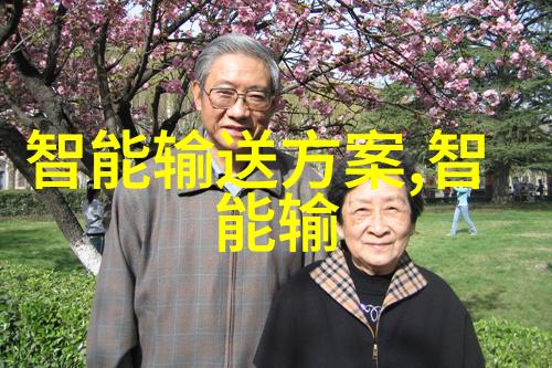 湖南现代物流职业技术学院物流管理教育中心
